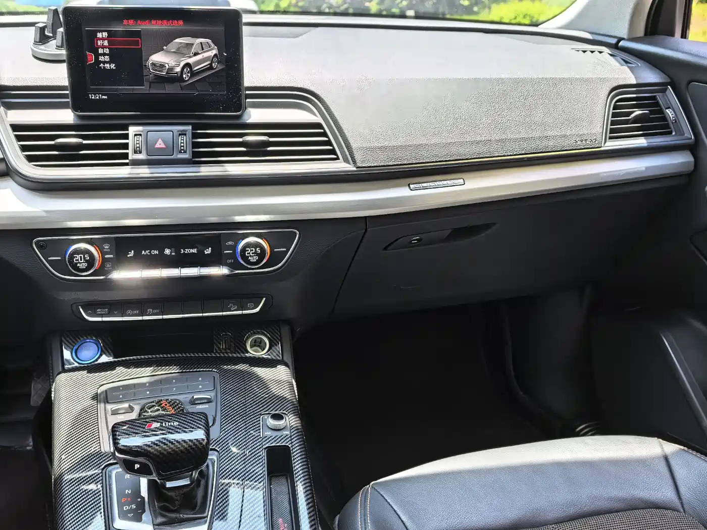 Audi Q5L 2020 Facelift 40 TFSI Honor Progressive фото 12
