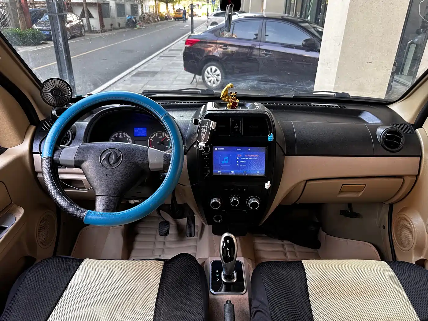 DONGFENG EC36