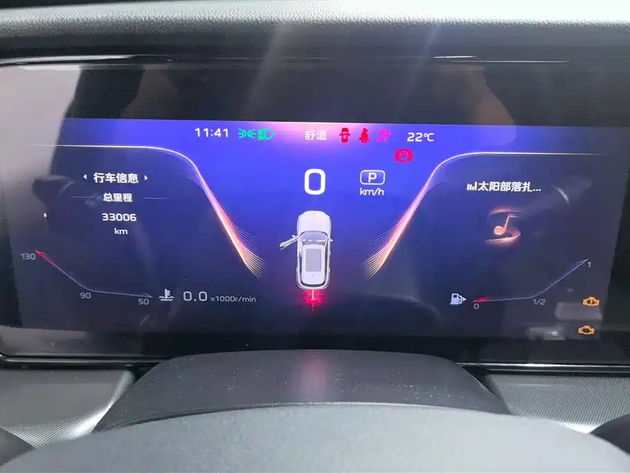 Hongqi HS5 2023 2.0T Flag Leader Pro Edition фото 14