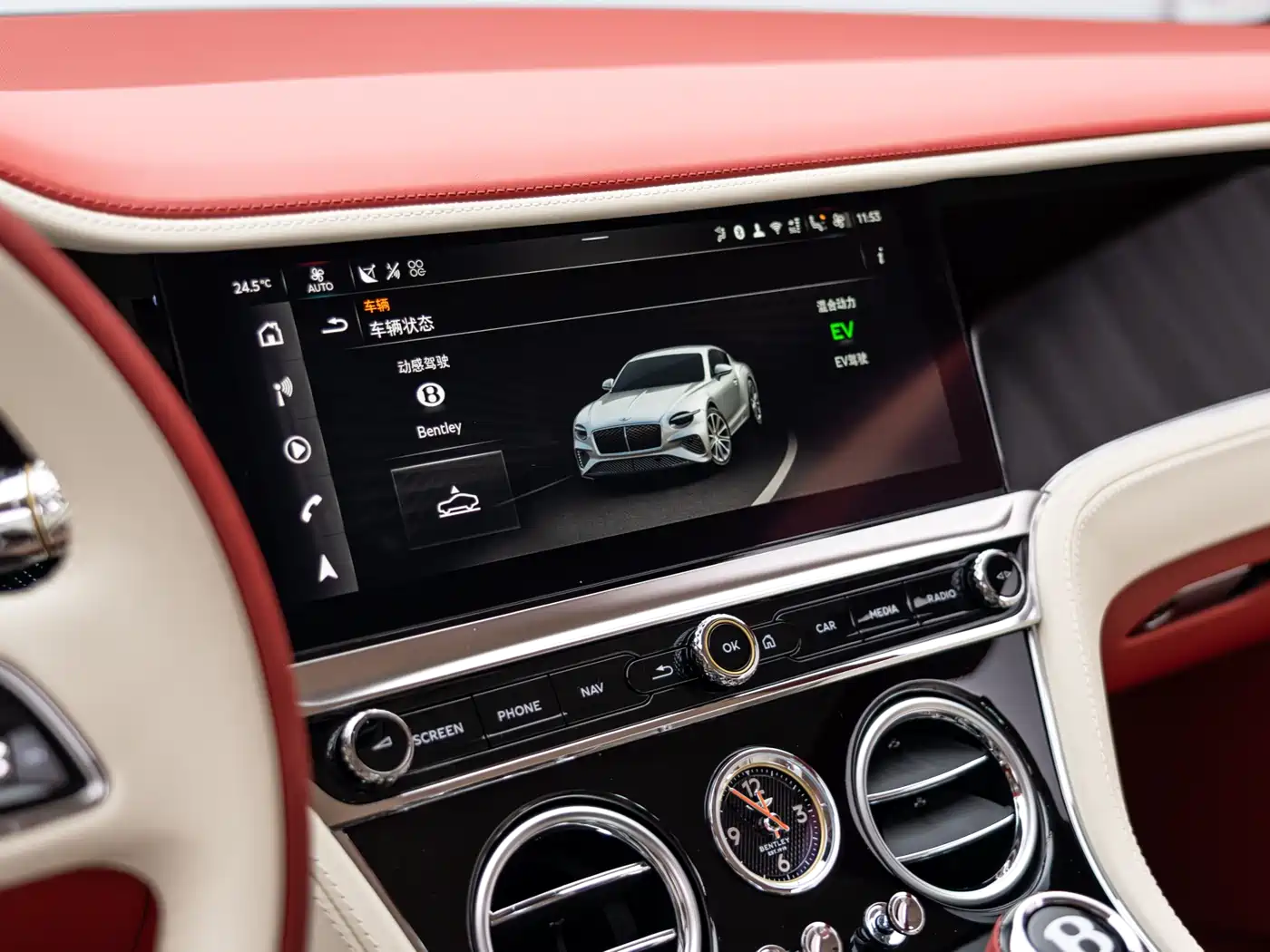 Bentley Continental Plug-in Hybrid 2025 2025 GT Ultimate Edition