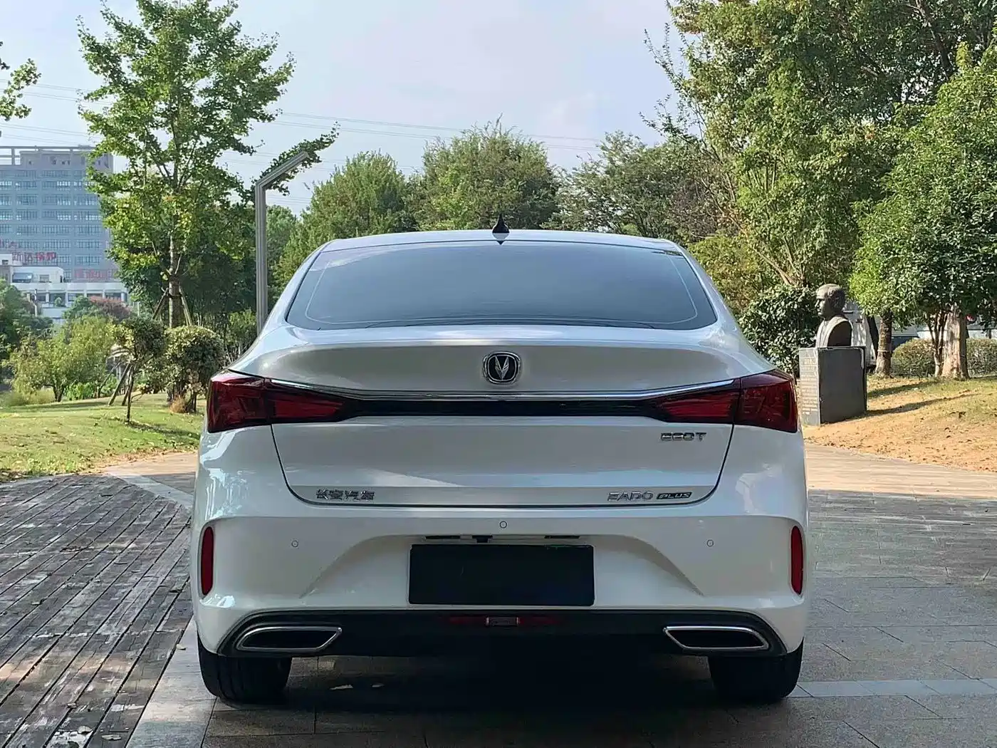 CHANGAN YIDONG