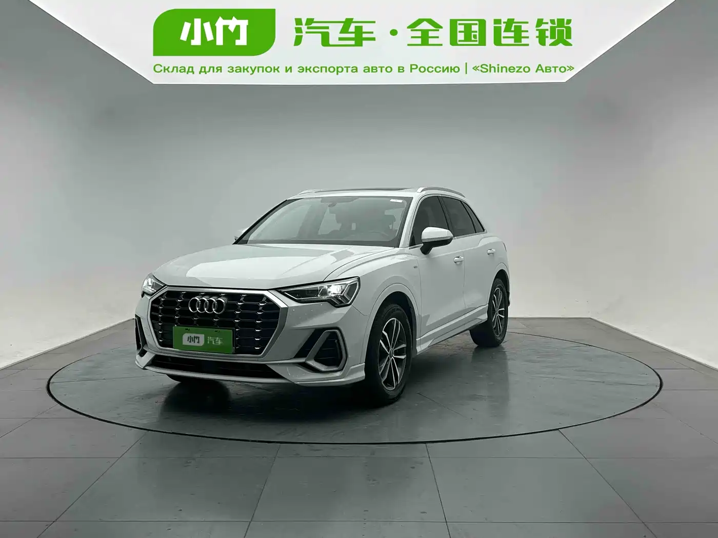 Audi Q3 2022 35 TFSI Progressive Dynamic