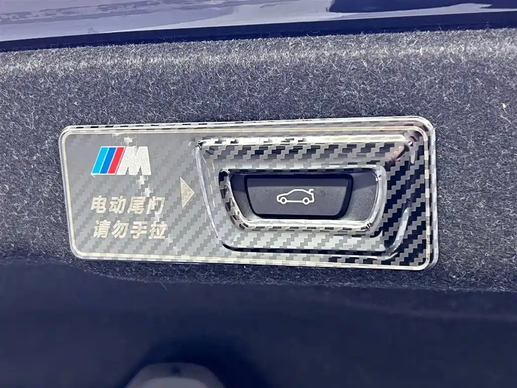 BMW 5 Series 2025 525Li M Sport Package фото 10