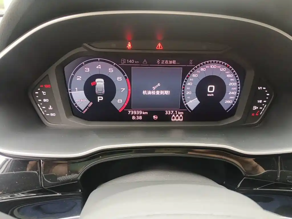 Audi Q3 Sportback 2021 2020 40 TFSI Fashion