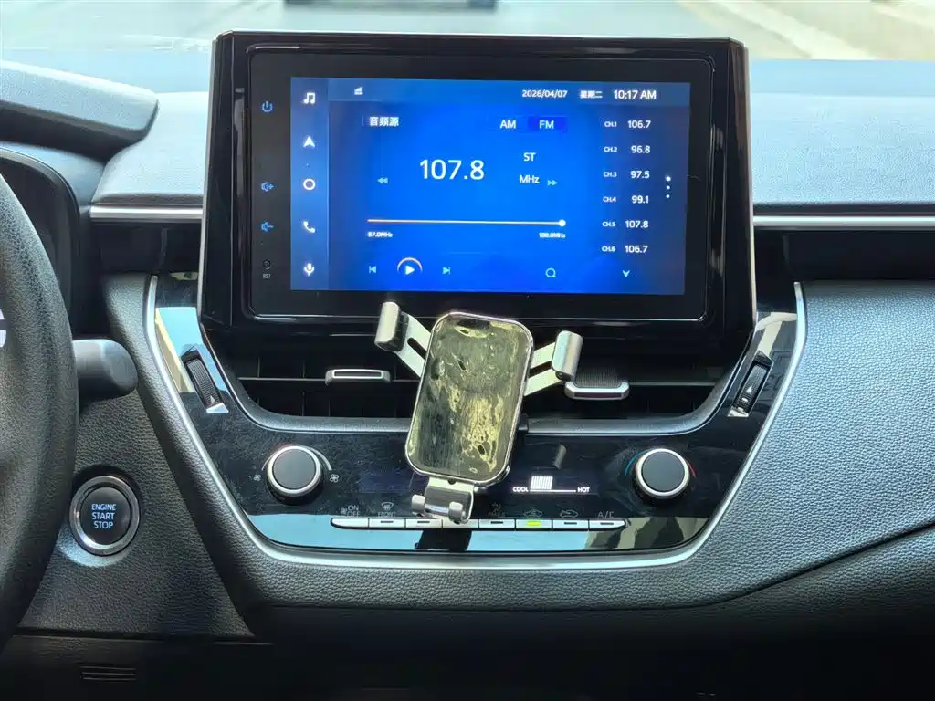 Toyota Corolla 2021 1.2T S-CVT Elite PLUS Edition фото 13