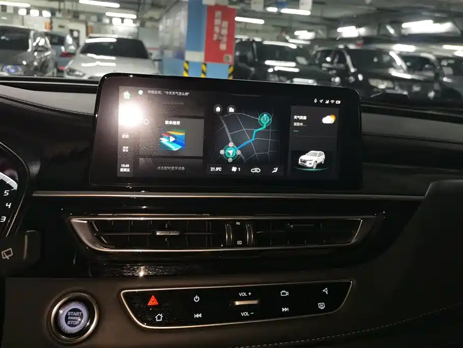 CHANGAN CS75