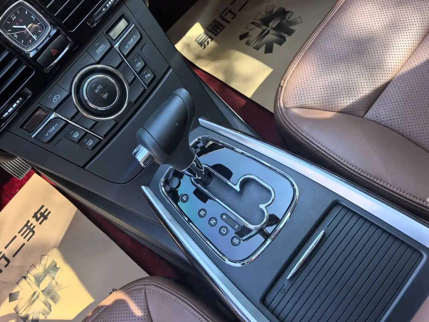 Hongqi H7 2015 1.8T Technology фото 12