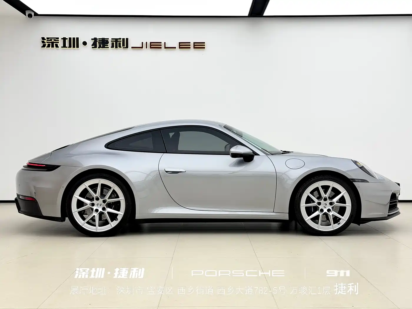 Porsche 911 2025 Carrera 3.0T фото 3