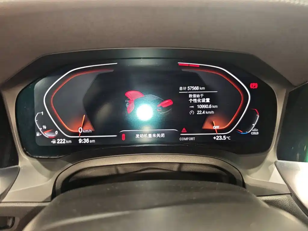BMW 4-SERIES