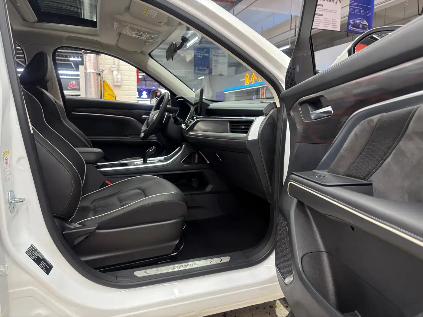 Haval H6 2023 National Trend Edition 1.5T Automatic Urban фото 20