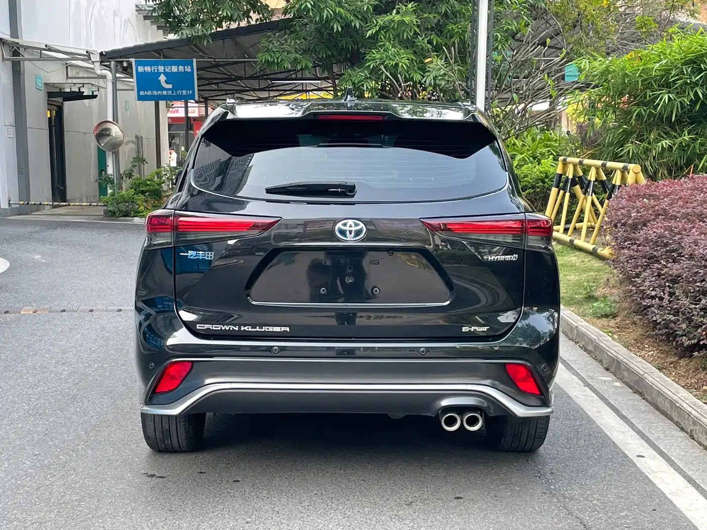 Toyota Crown Kluger 2023 2.5L HEV AWD Luxury Edition фото 6