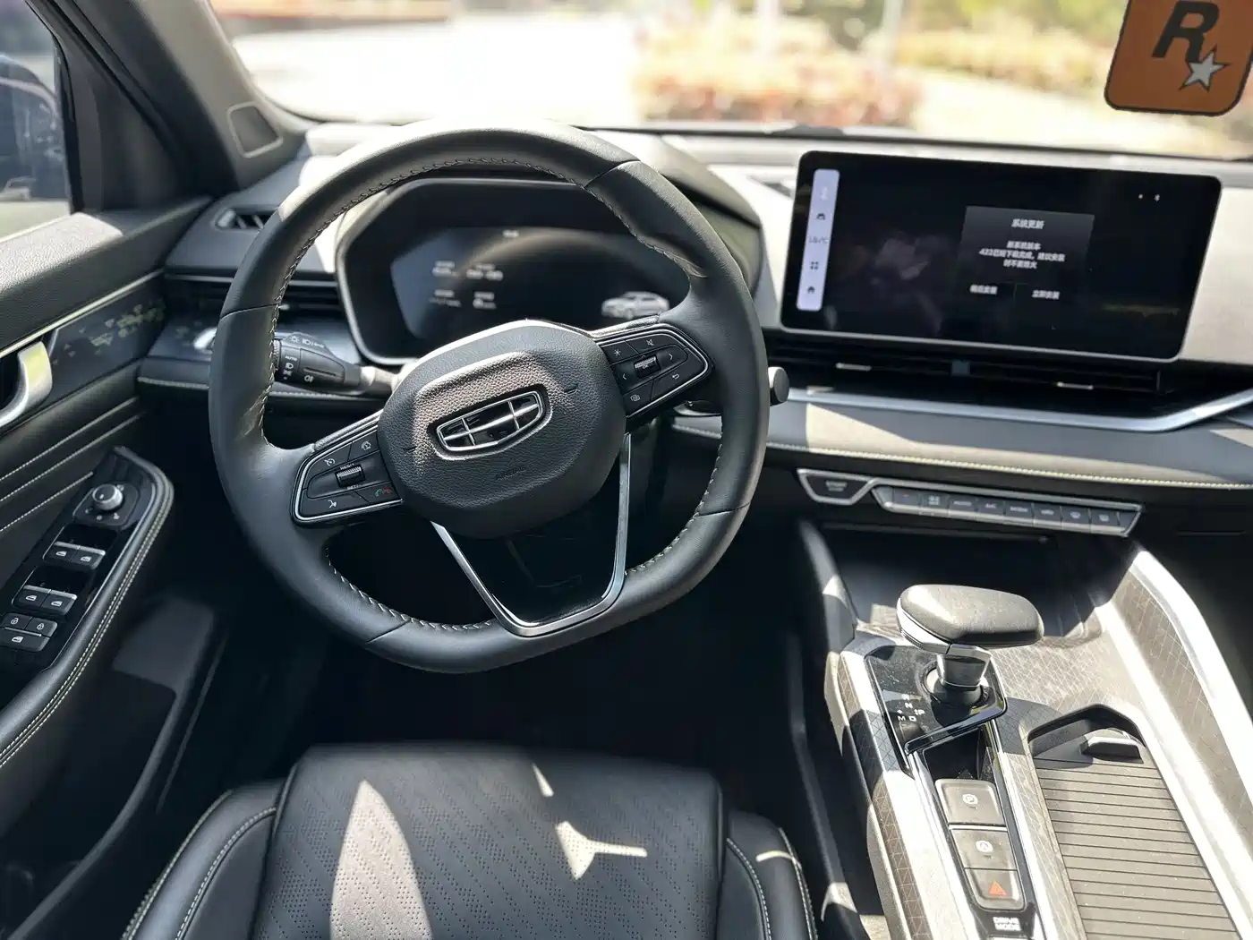 GEELY AUTOMOBILE XINGRUI