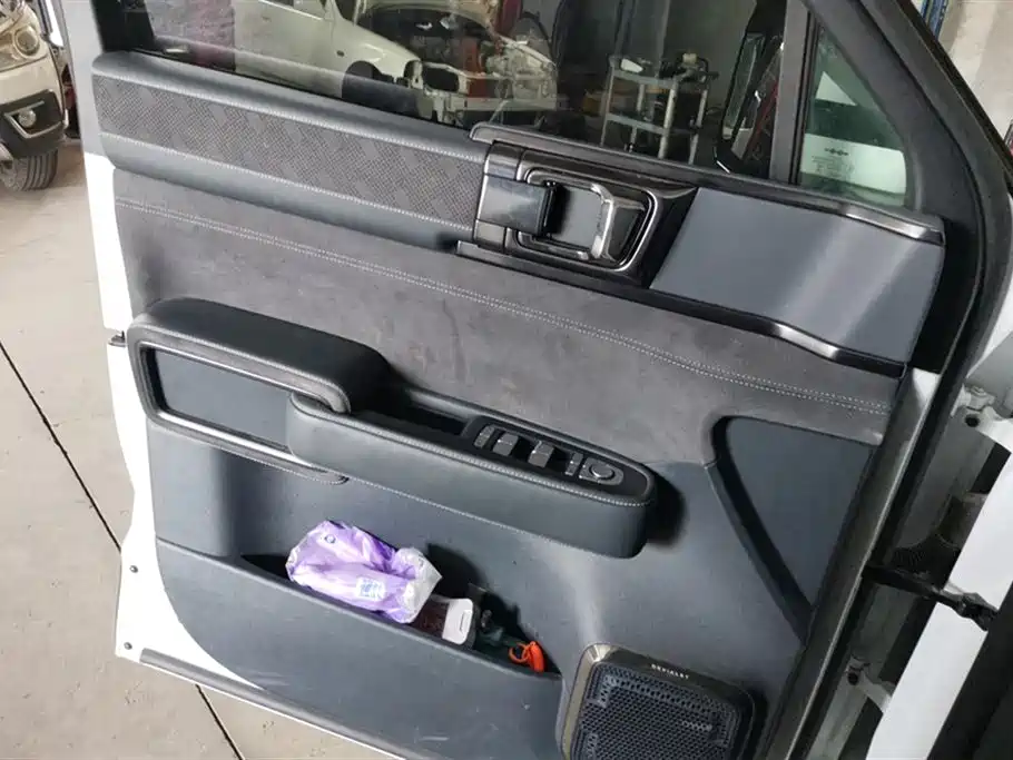 FANG CHENG BAO LEOPARD 5