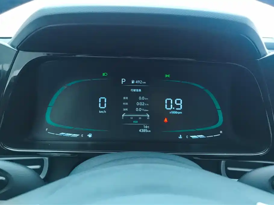 Hyundai Elantra 2023 1.5L CVT GLX Elite Edition фото 14