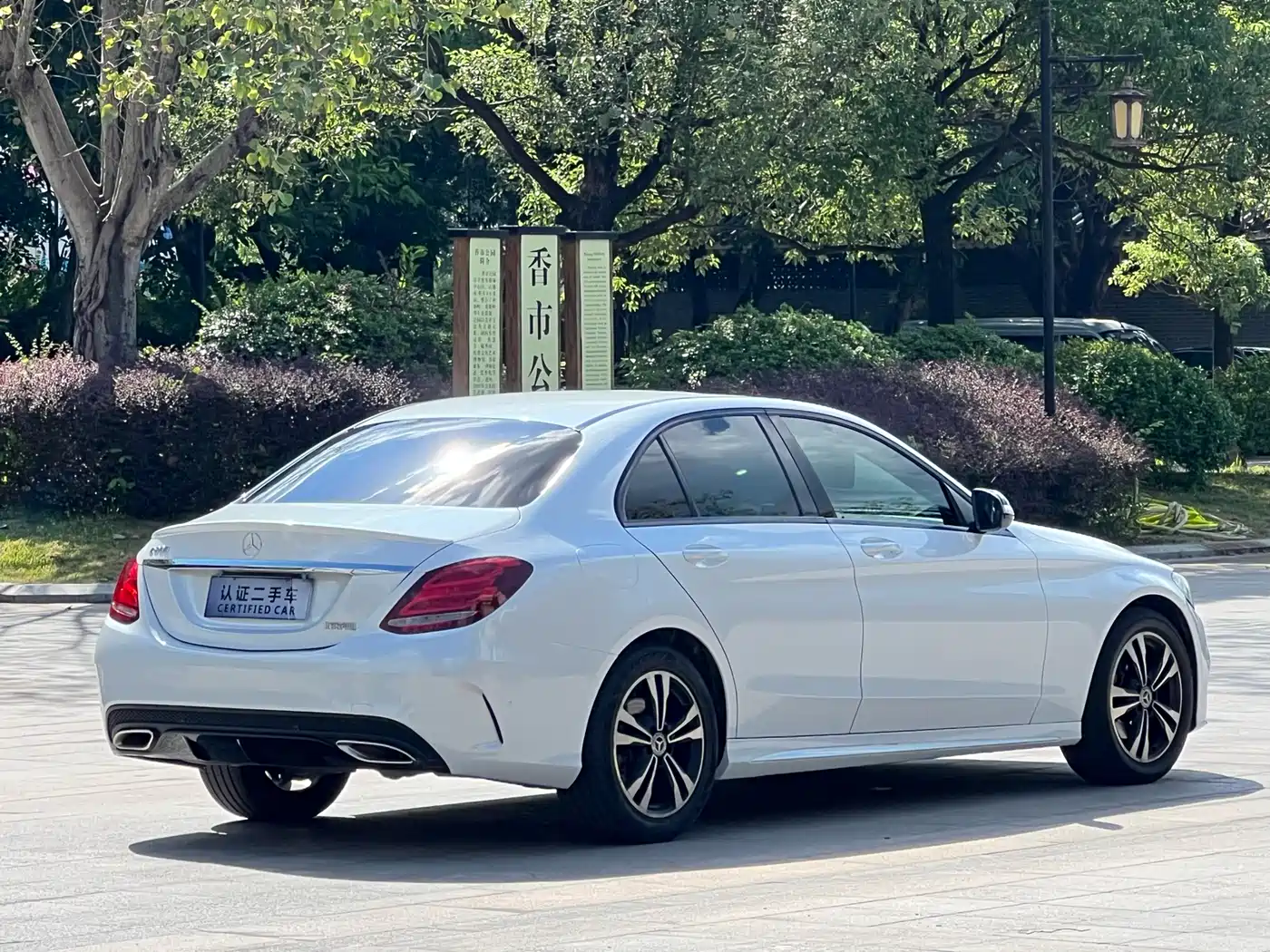 Mercedes-Benz C-Class 2018 C 200 Sport Edition фото 16