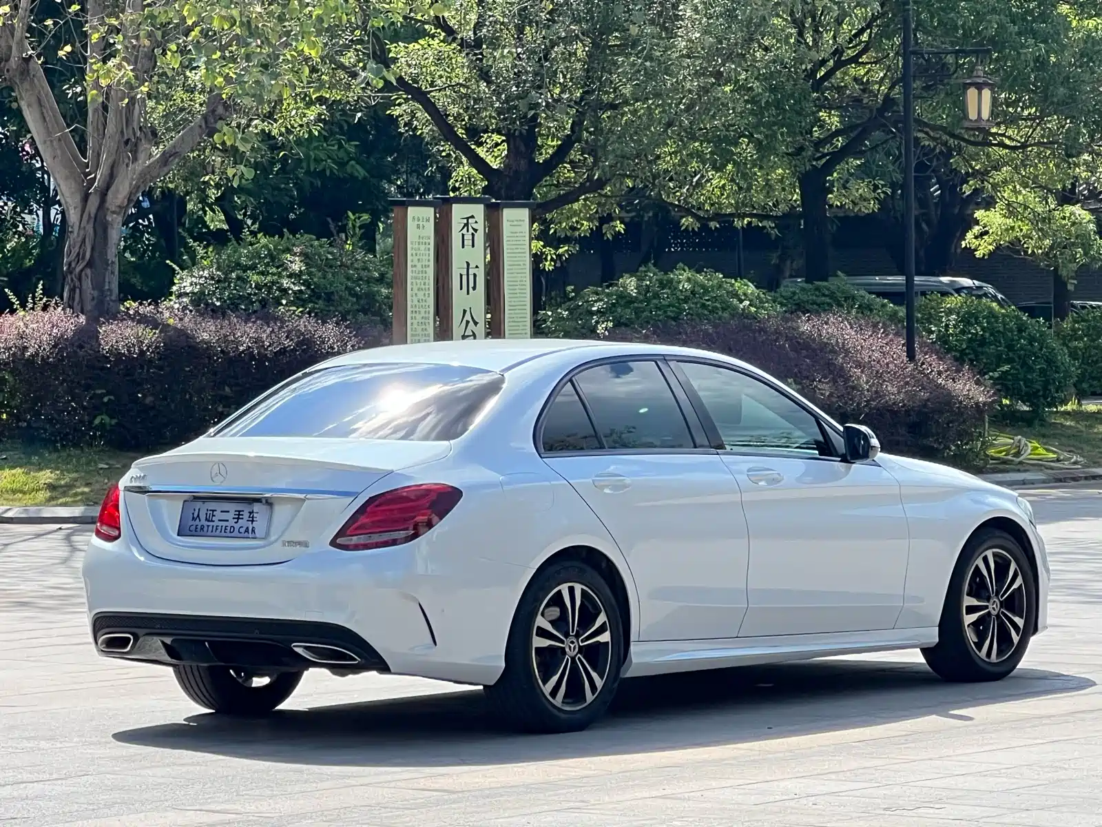Фото 16 - Mercedes-Benz C-Class