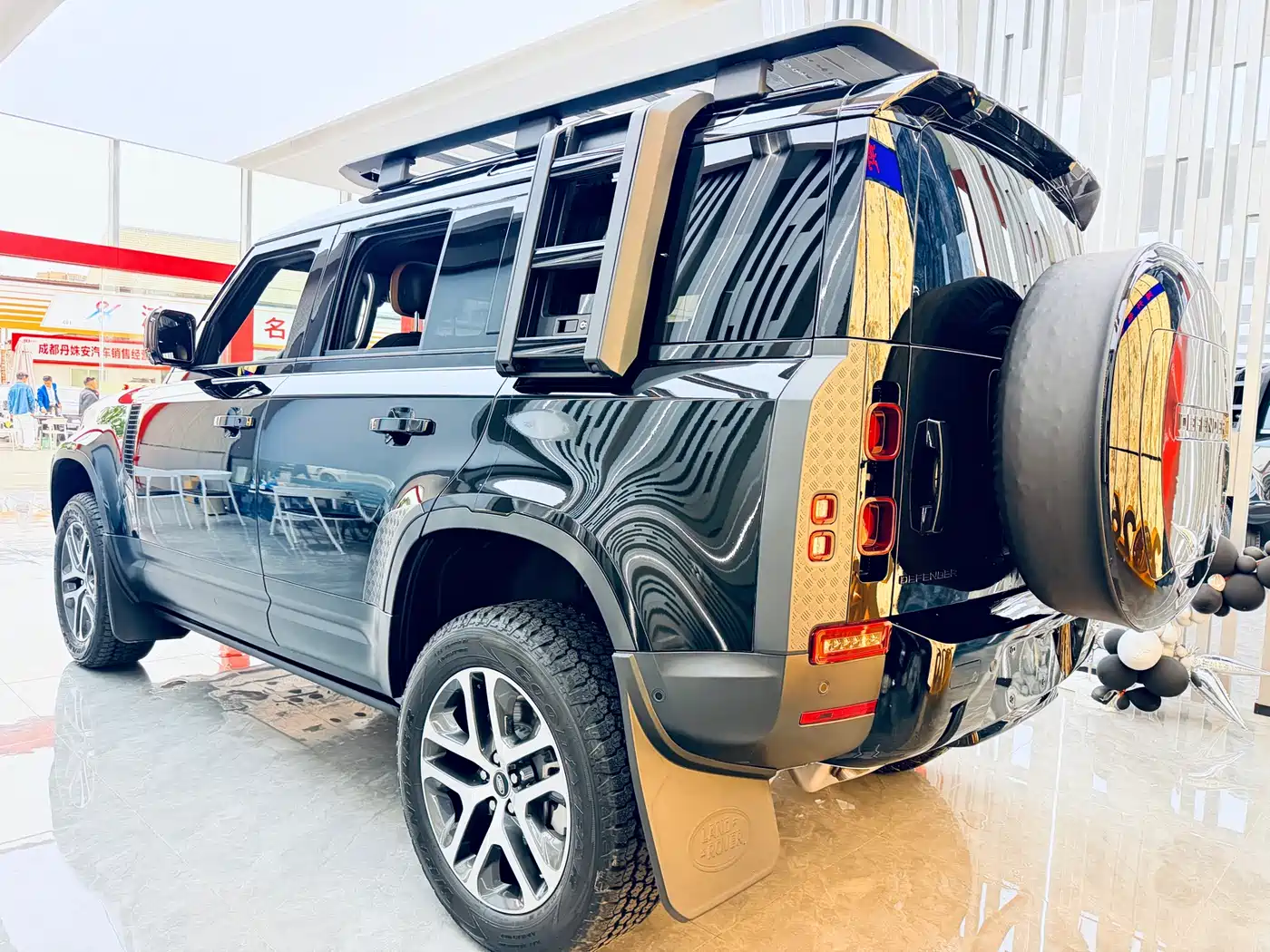 LAND ROVER GUARD