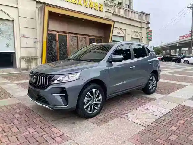 GEELY AUTOMOBILE VISION X6