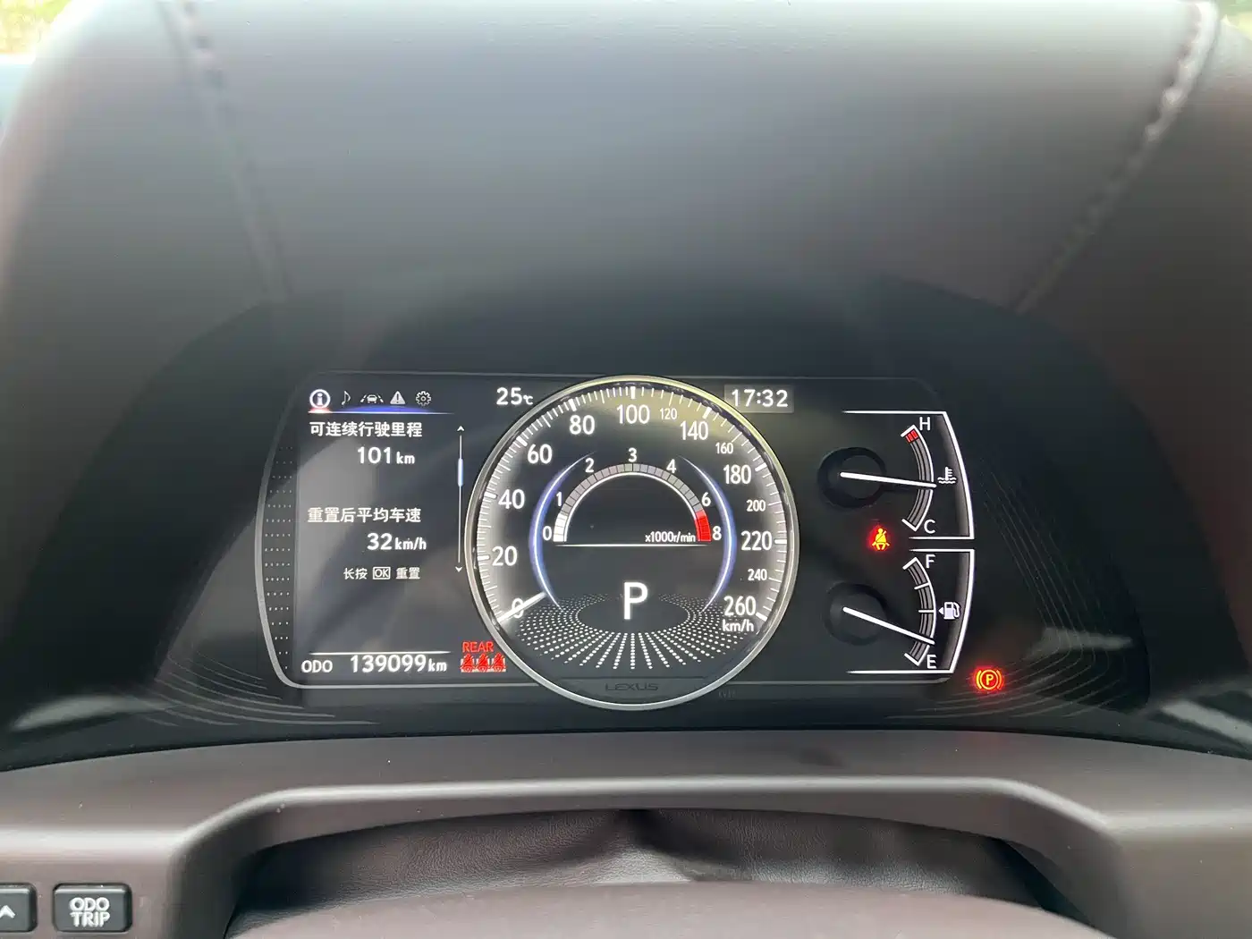 Lexus ES 2018 200 Excellence Edition China V фото 4