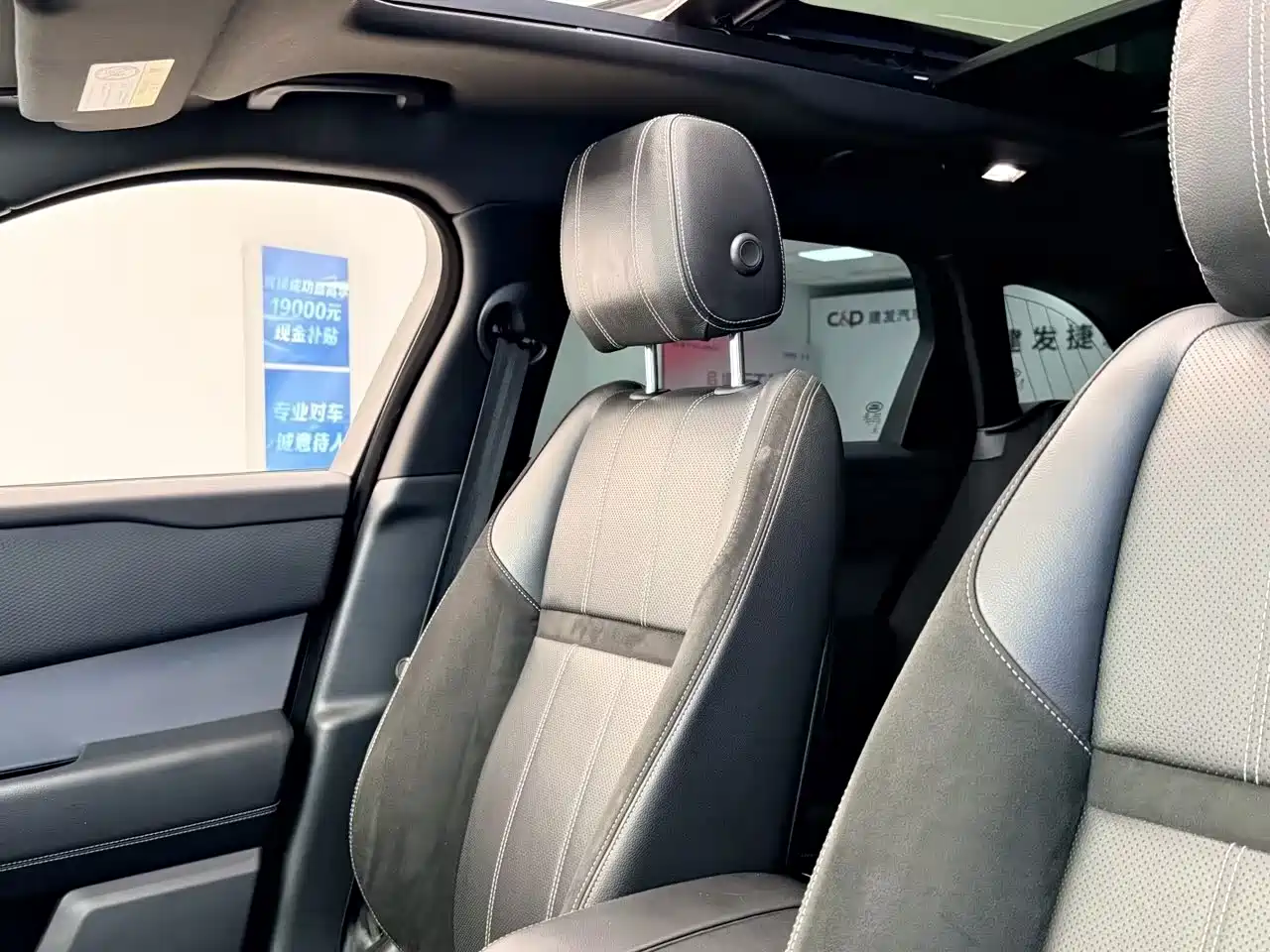 Land Rover Range Rover Velar 2018 P250 S фото 10
