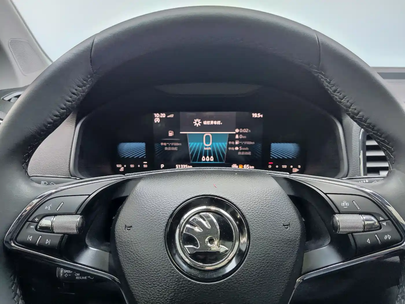 SKODA KROK