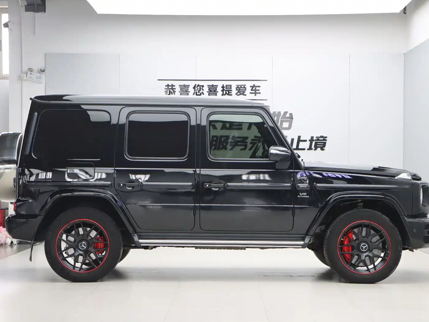Mercedes-Benz G-Class AMG 2021 AMG G 63 фото 8