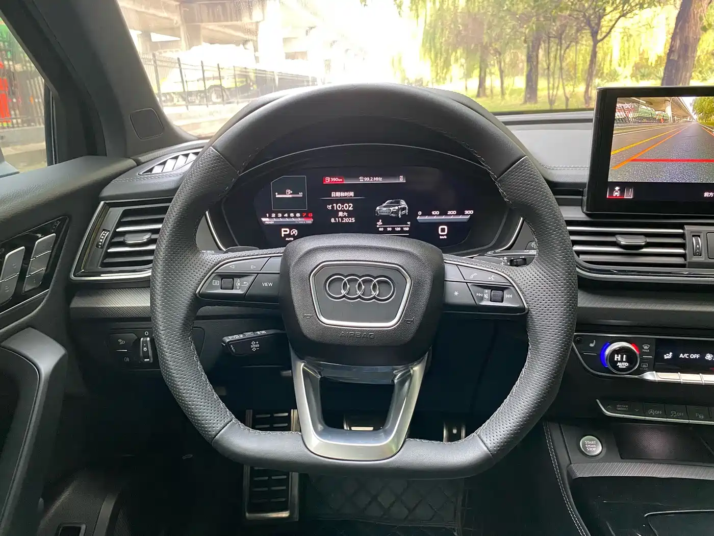 Audi Q5L 2024 Model 45 TFSI Luxury Dynamic фото 18
