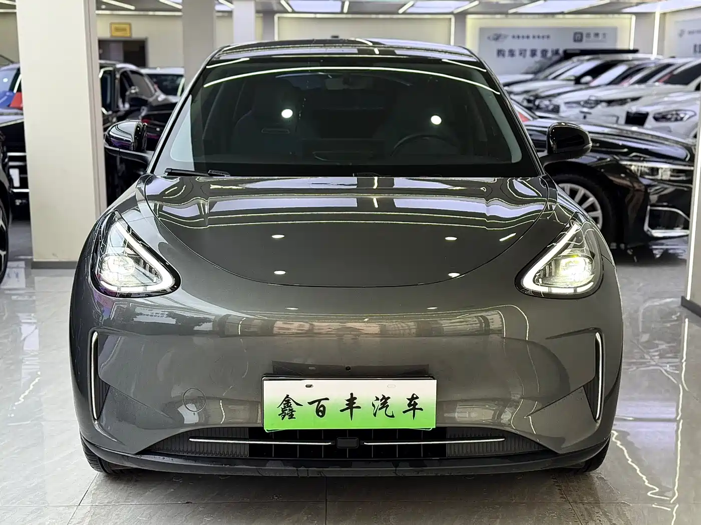 Цена и расчёт доставки