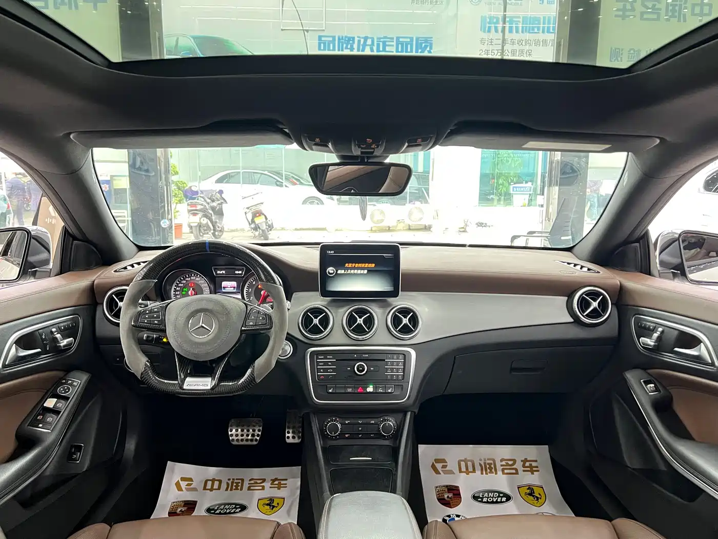 Mercedes-Benz CLA (Import) 2016 CLA 260 4MATIC фото 15