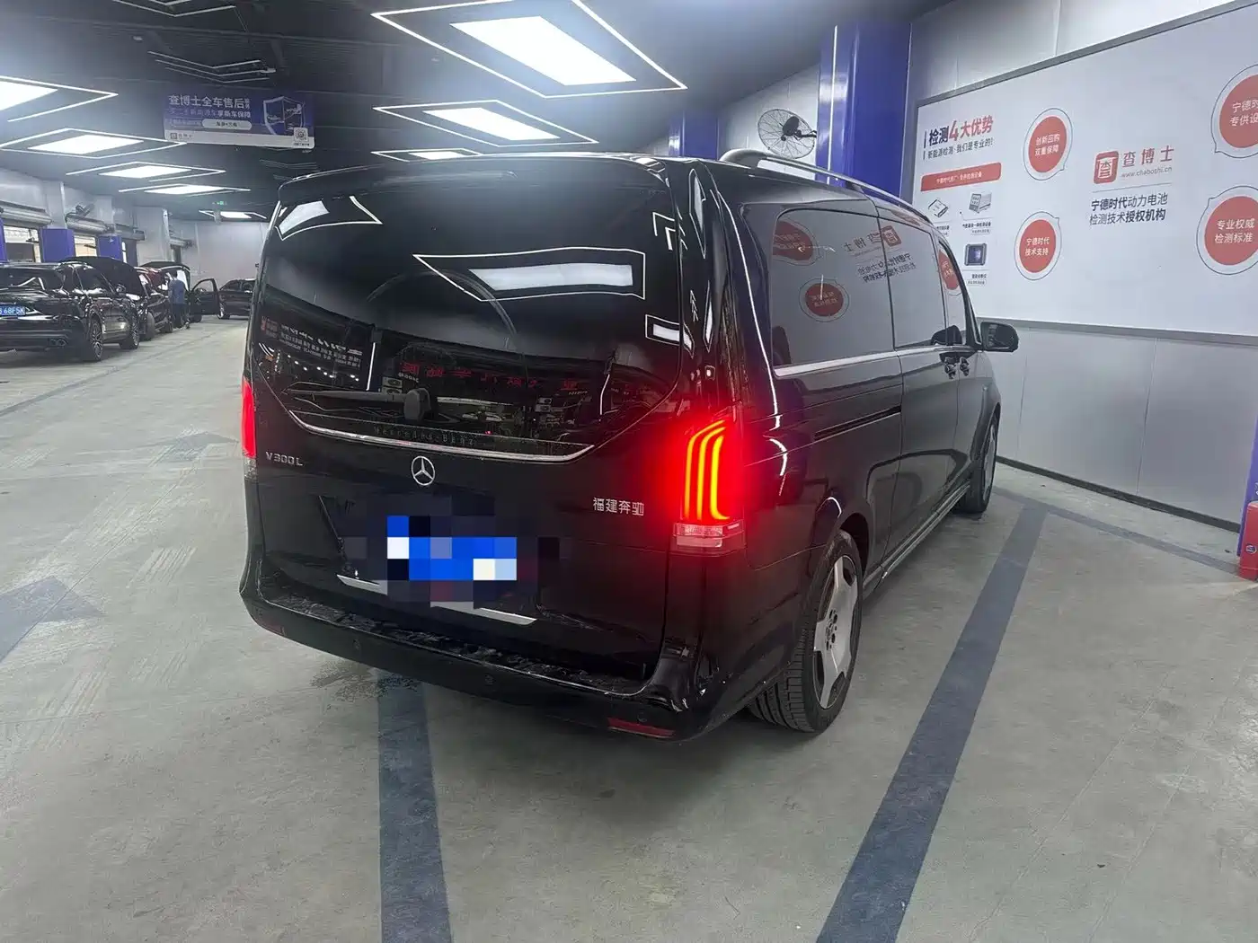 Mercedes-Benz V-Class 2025 2024 V 300 L Long Wheelbase Luxury Edition