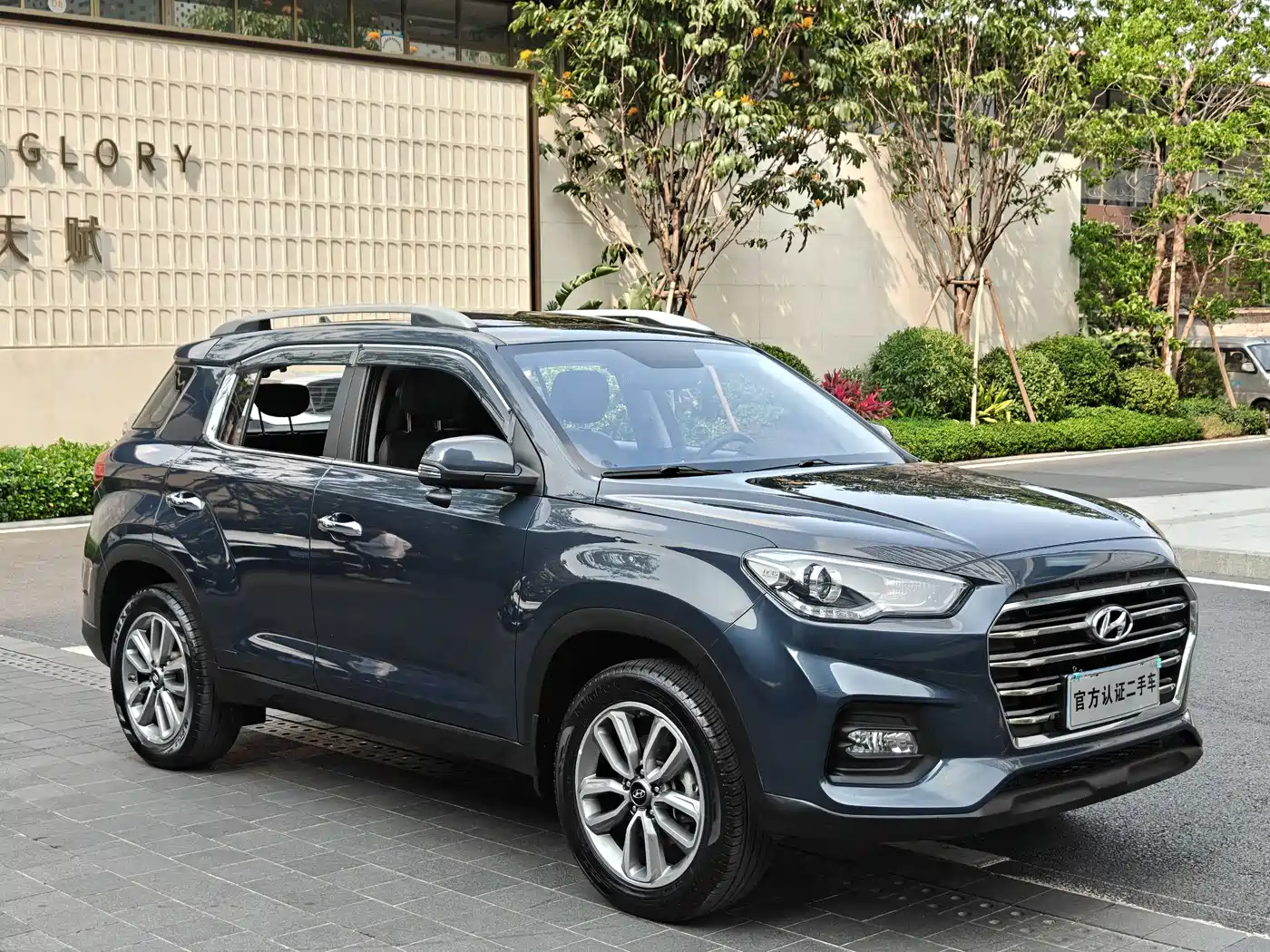 Hyundai Beijing Hyundai ix35 2018 2.0L Automatic 2WD Zhiyong·Enjoyment Edition фото 3