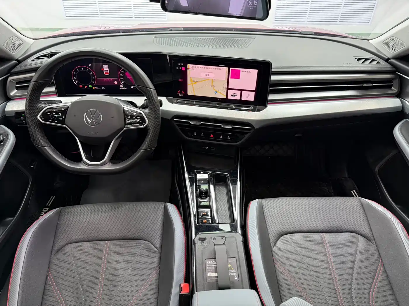 Volkswagen Lamando 2022 Lamando L 280TSI DSG Cool Edition фото 10