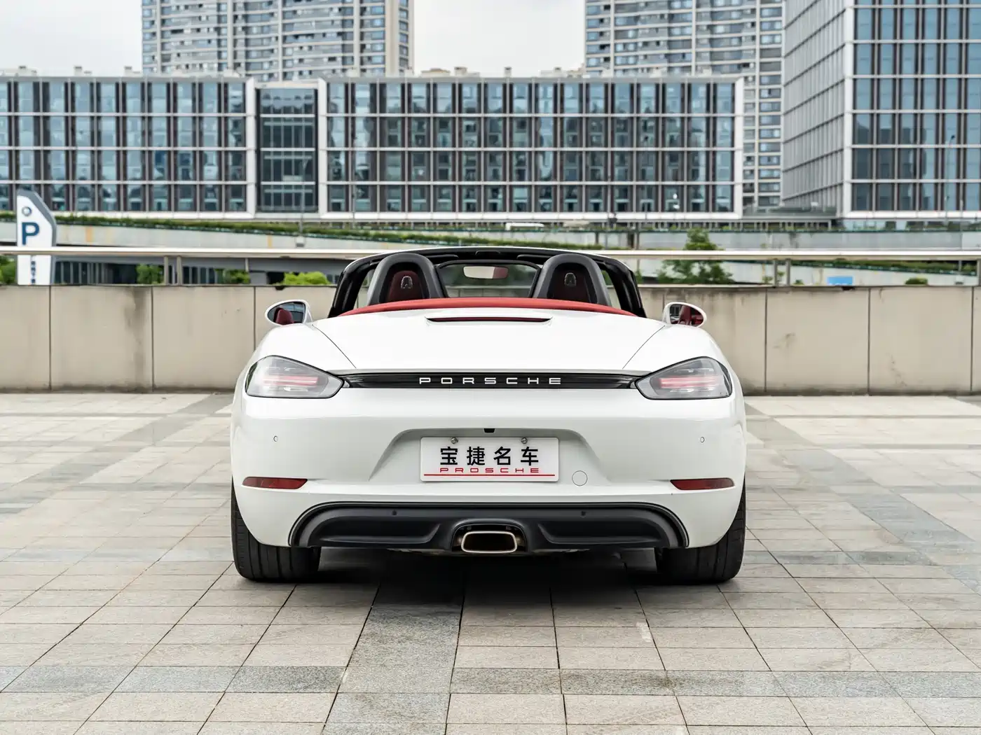 Porsche 718 2022 Boxster 2.0T фото 4