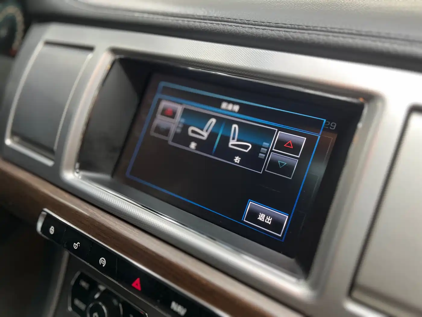 Jaguar XF 2015 2015 XF 2.0T Style Edition