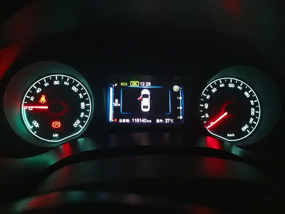 BYD E5