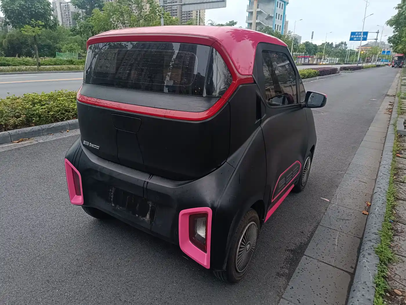 BAOJUN E200