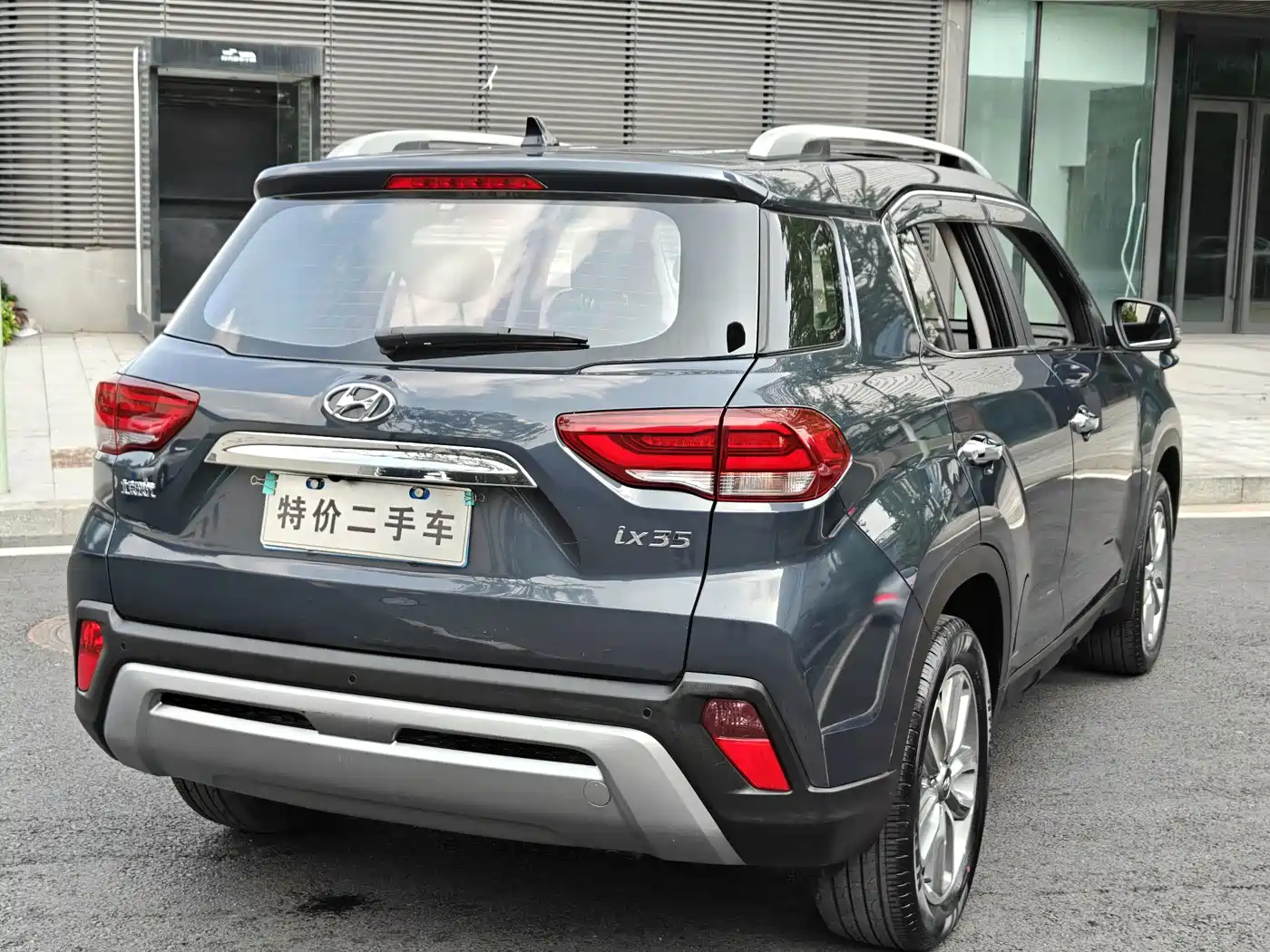 Hyundai Beijing Hyundai ix35 2018 2.0L Automatic 2WD Zhiyong·Enjoyment Edition фото 10
