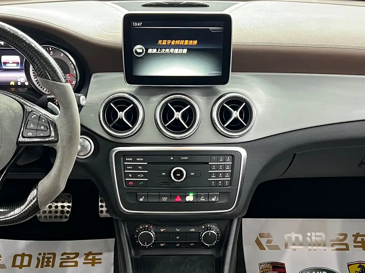 Mercedes-Benz CLA (Import) 2016 CLA 260 4MATIC фото 16