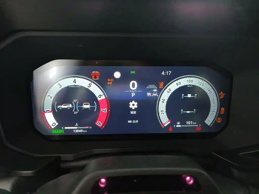 Toyota Prado 2024 Model 2.4T Wild WX Edition 6-Seater фото 12