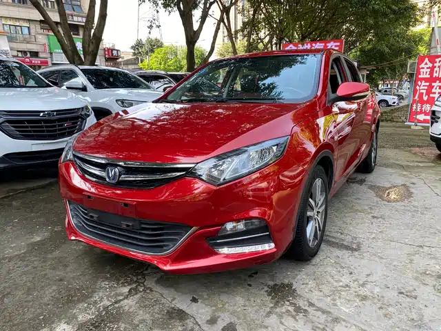 CHANGAN YIDONGX