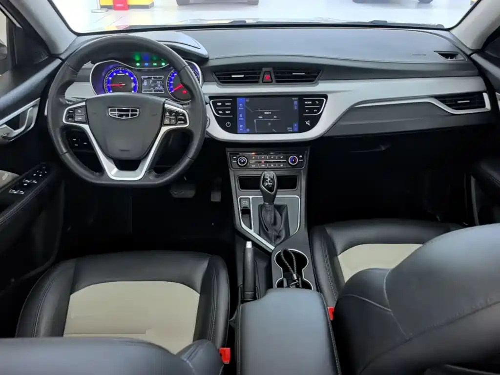 Geely Vision 2020 2020 1.5L CVT Asian Games Edition