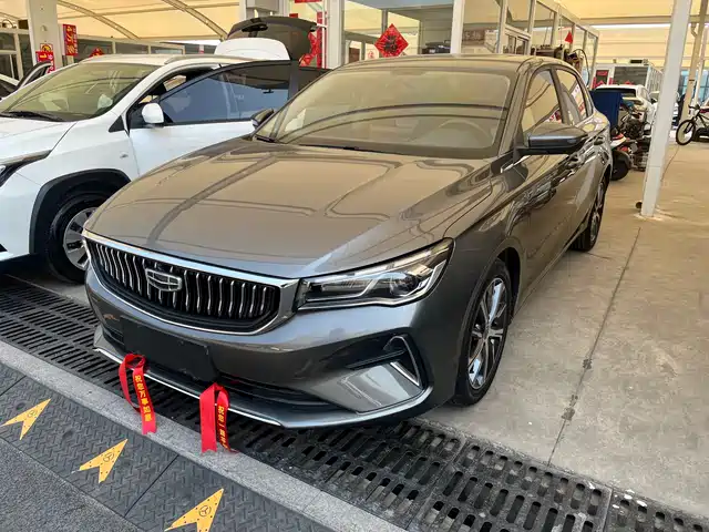 GEELY AUTOMOBILE EMGRAND