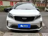 Фото 2 - Geely Vision X3