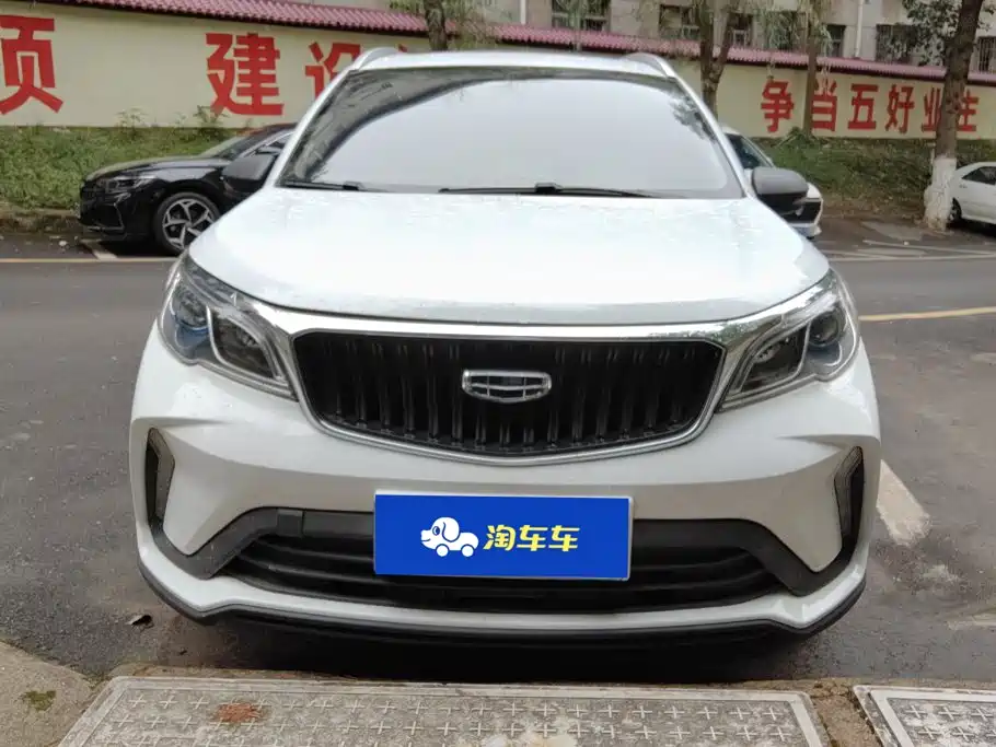 Фото 2 - Geely Vision X3