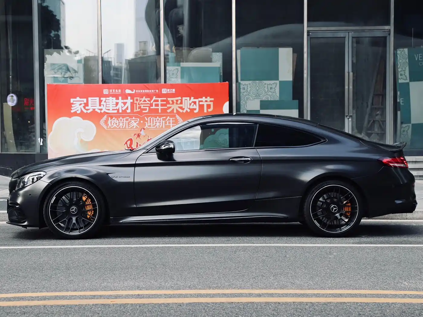 Mercedes-Benz C-Class AMG 2019 AMG C 63 S Coupe фото 2