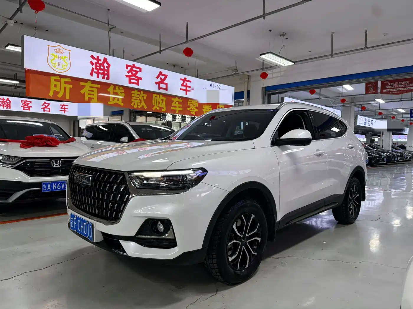 HAVAL H6