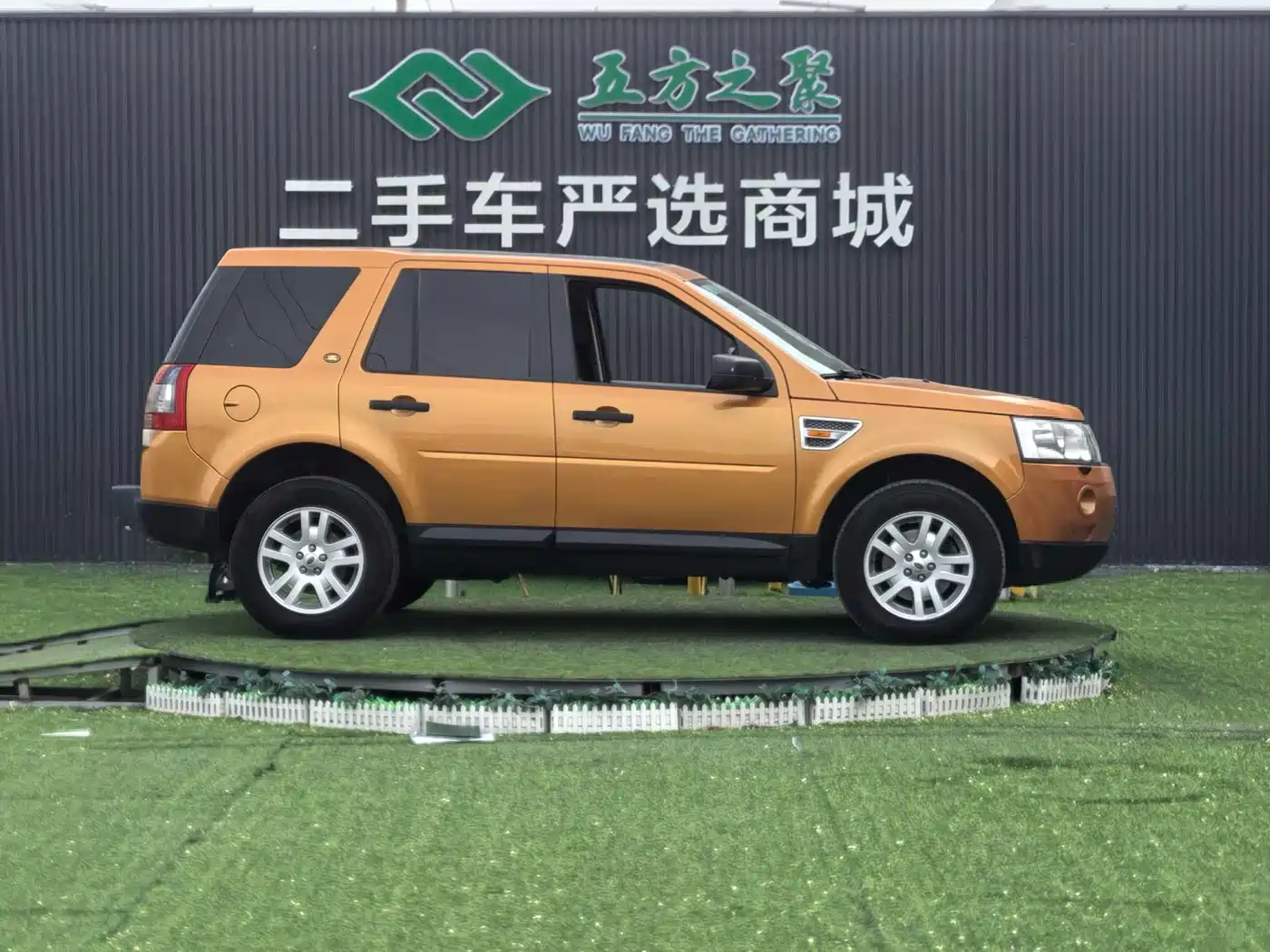 Land Rover Freelander 2 2007 3.2L фото 4