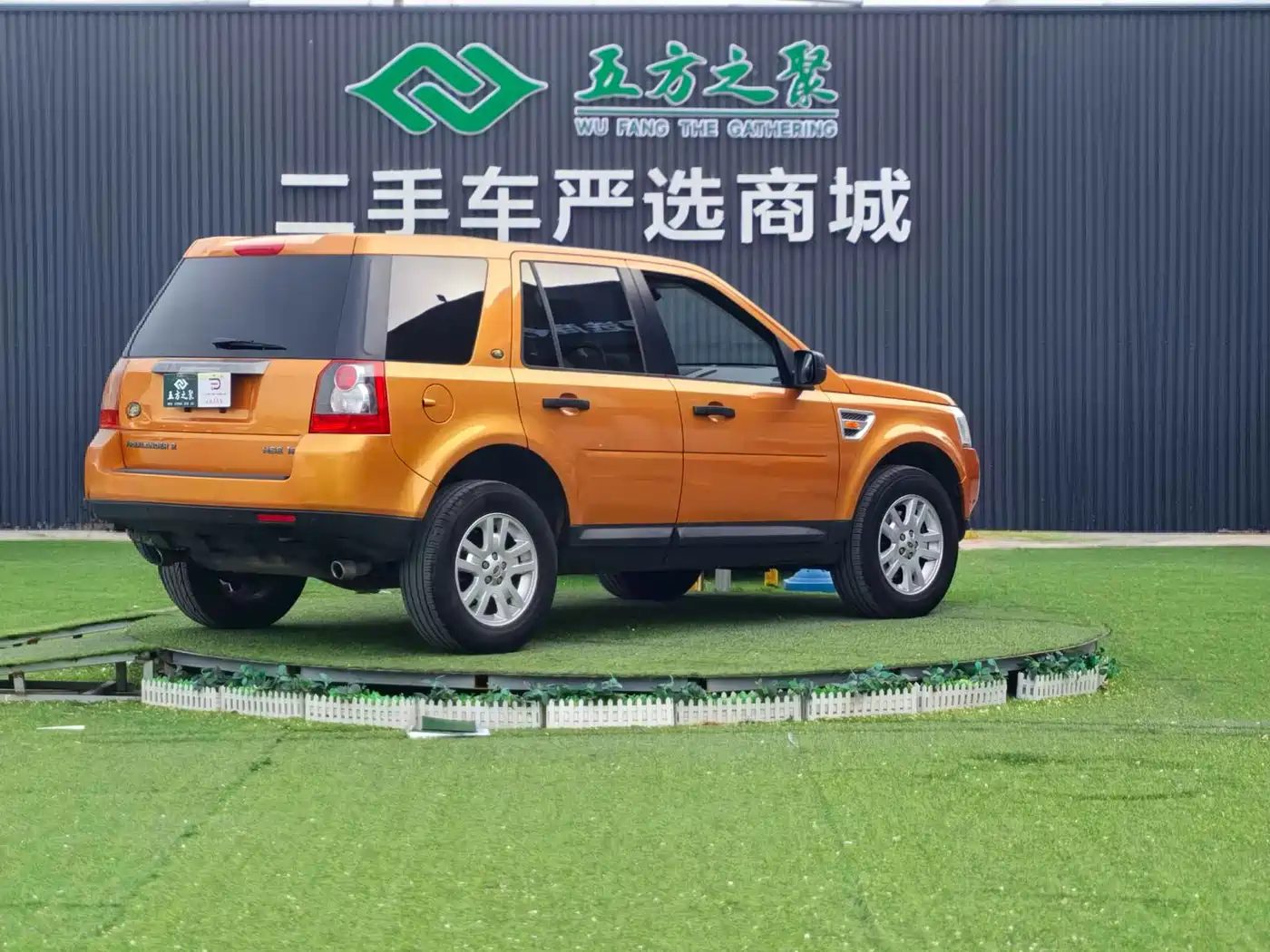 Land Rover Freelander 2 2007 3.2L фото 22