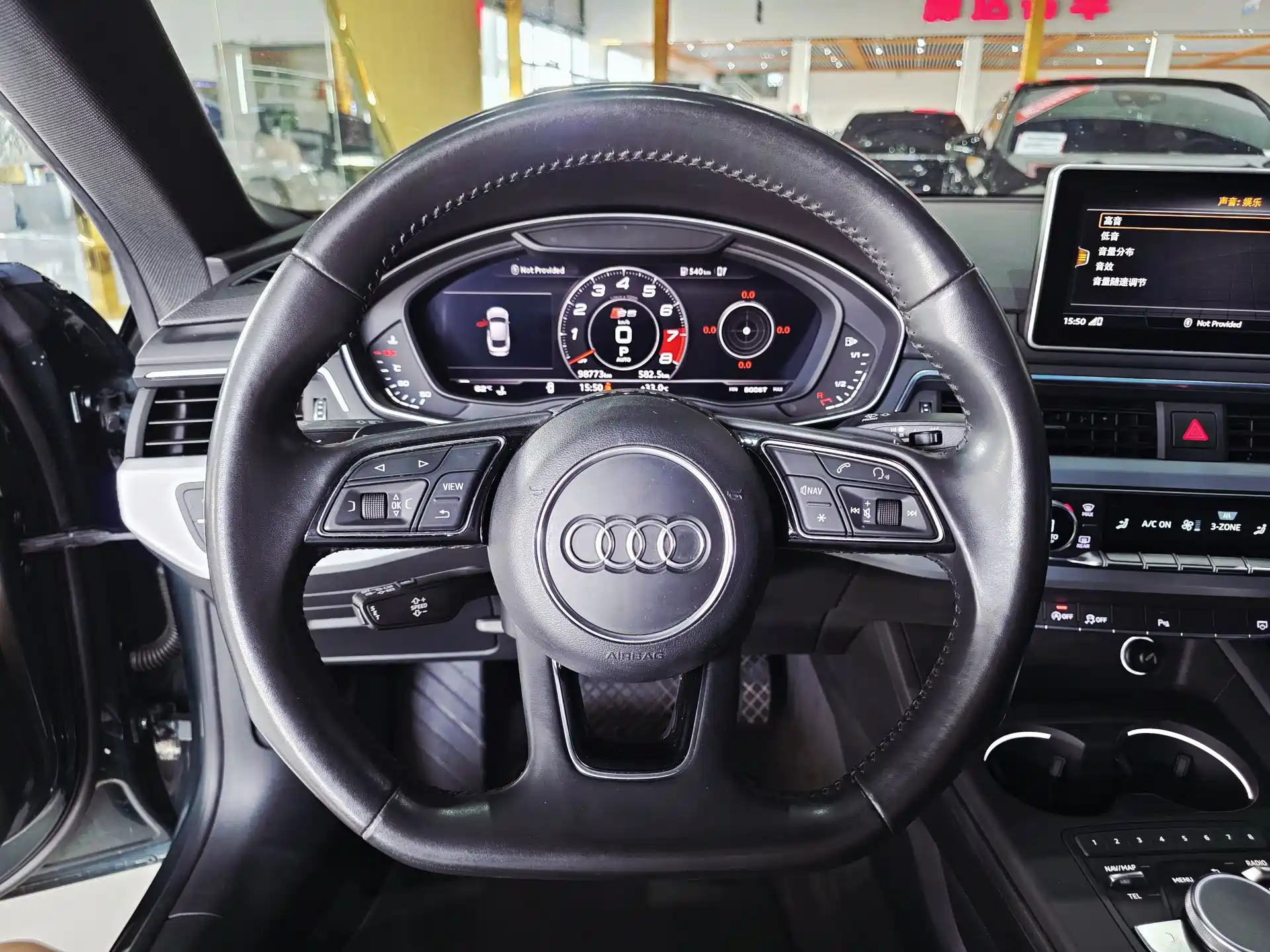 Photo 9 - Audi A5 (Import)