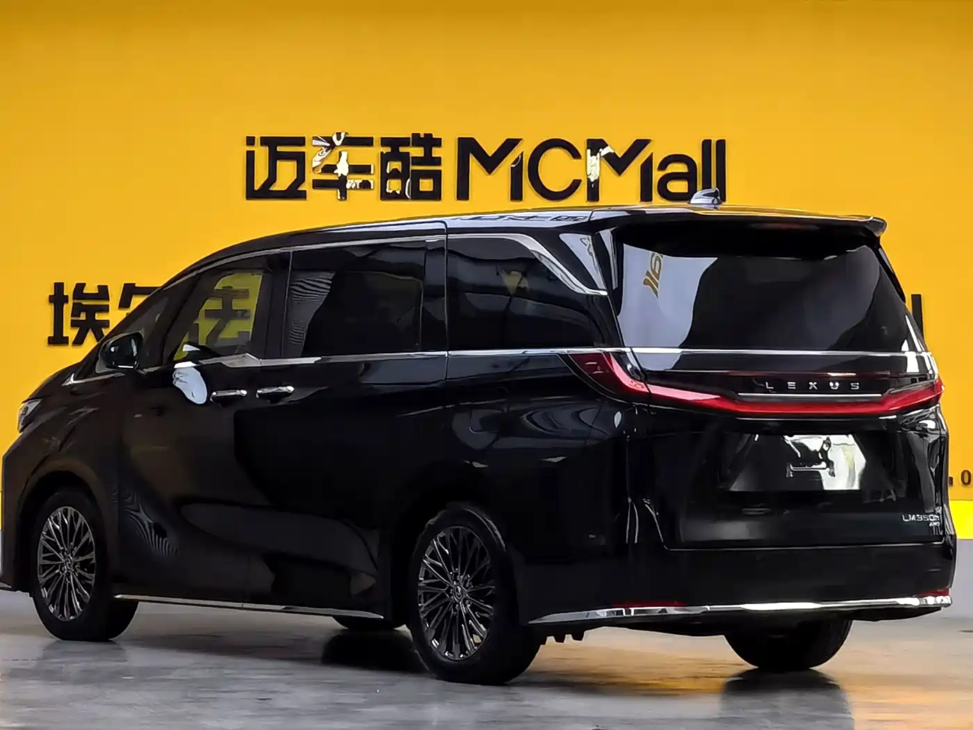 Lexus LM 2023 350h 7-Seater Elegance Edition фото 6